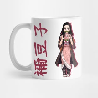 Kamado’sister Mug